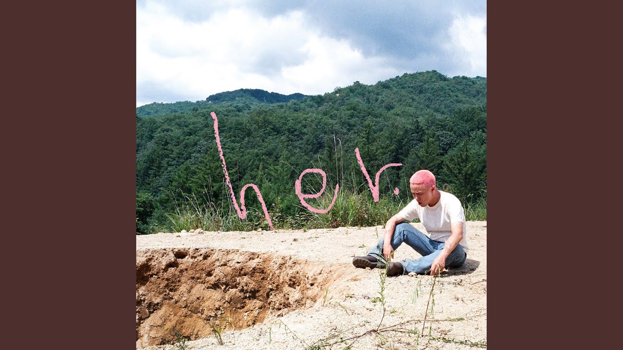 her. (feat. UNE)
