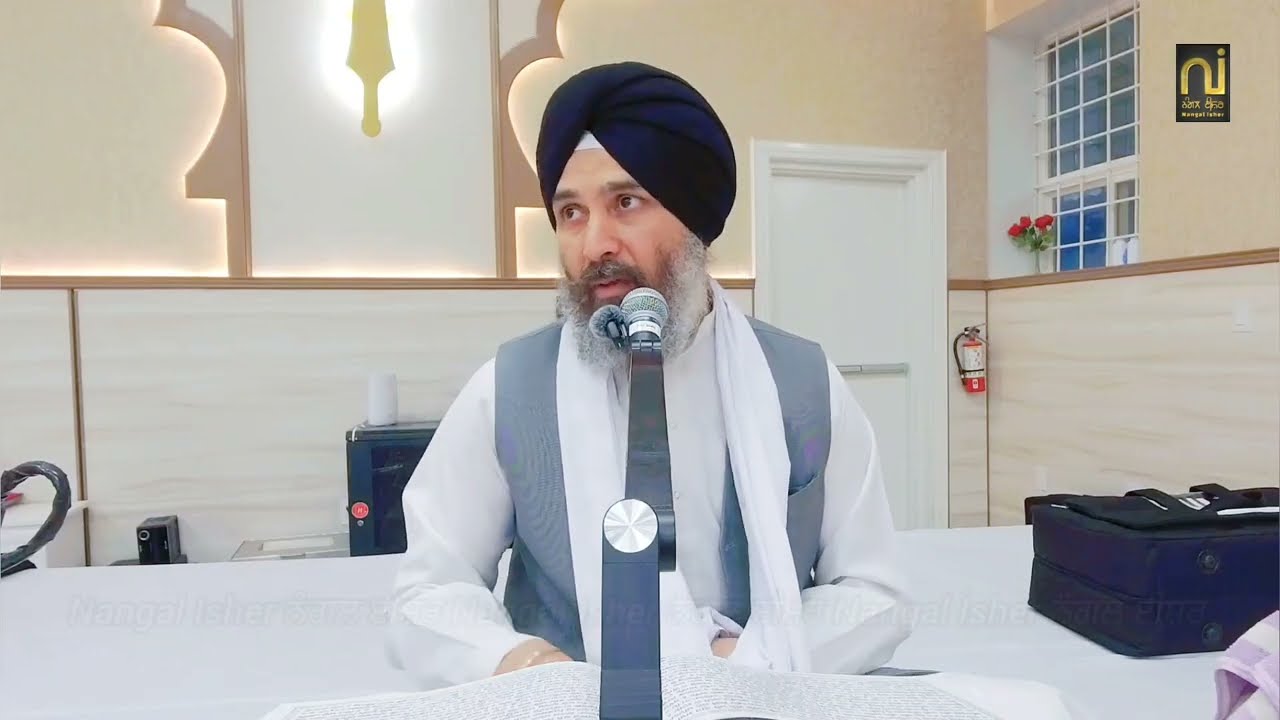 ਇਸੁ ਜਗ ਮਹਿ ਸੰਤੀ ਧਨੁ ਖਟਿਆ||Giani Guljar Singh Canada|| 21-02-2026|| Lariwar Katha||