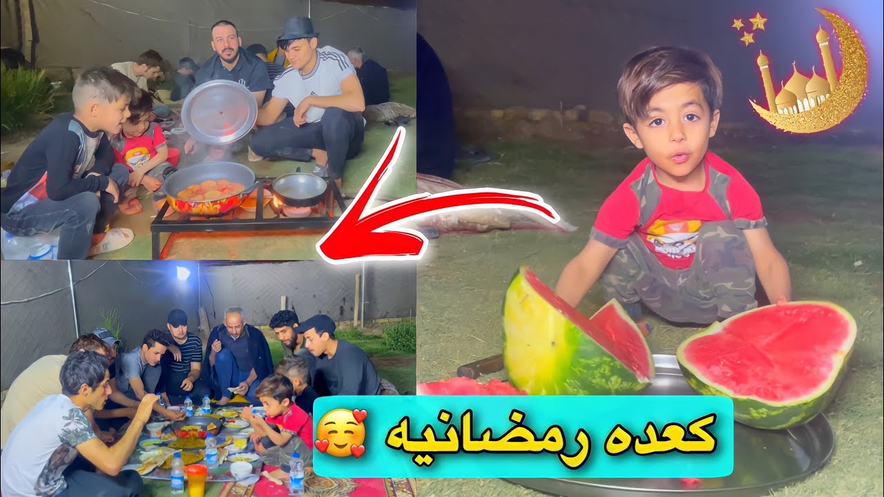 سوينه السحور ابدينه بالحديقه 😍 حياتنه في رمضان 🥰🌙