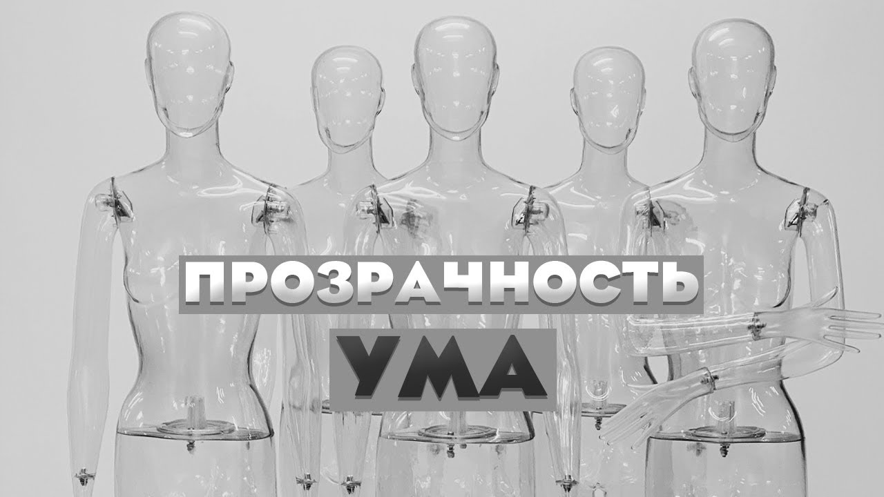 Станьте зеркалом для этого мира! Саламат Сарсекенов.