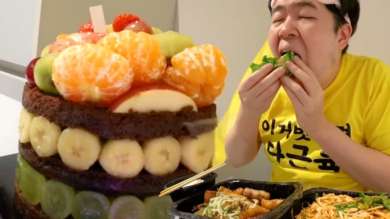 대전에서 성심당케이크 먹방