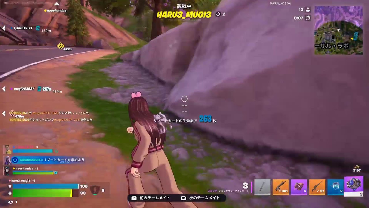 #Fortnite#トリオ#ゼロビルド#スクワット