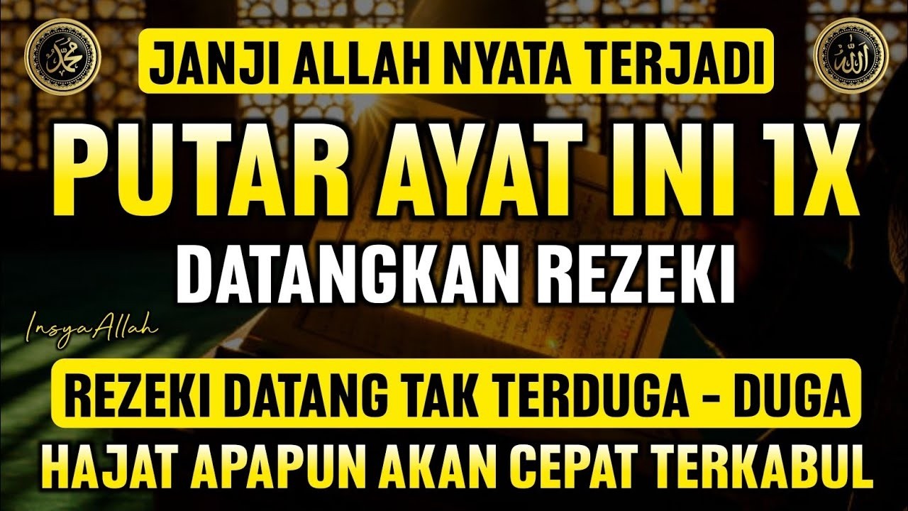 PUTAR DZIKIR INI❗Dzikir Mustajab Pembuka Pintu Rezeki, InsyaAllah Rezekimu Mengalir Deras