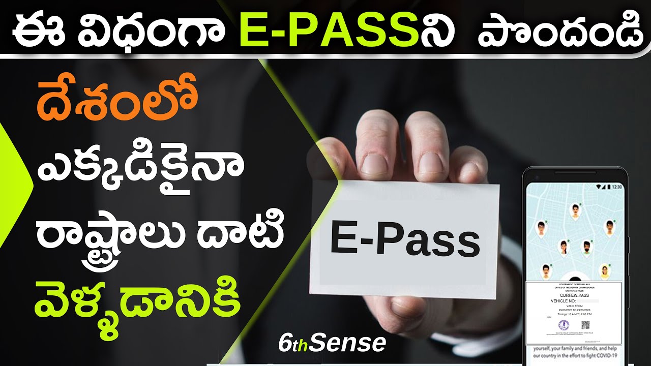 How to Apply for E pass in Lockdown | Online E-Pass for Travelling | Telangana, AP