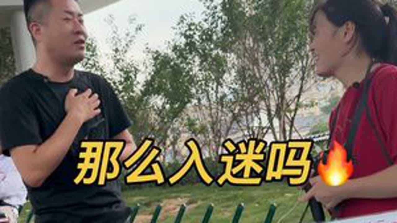 #户外#热门音乐#抖音热歌 #情罪