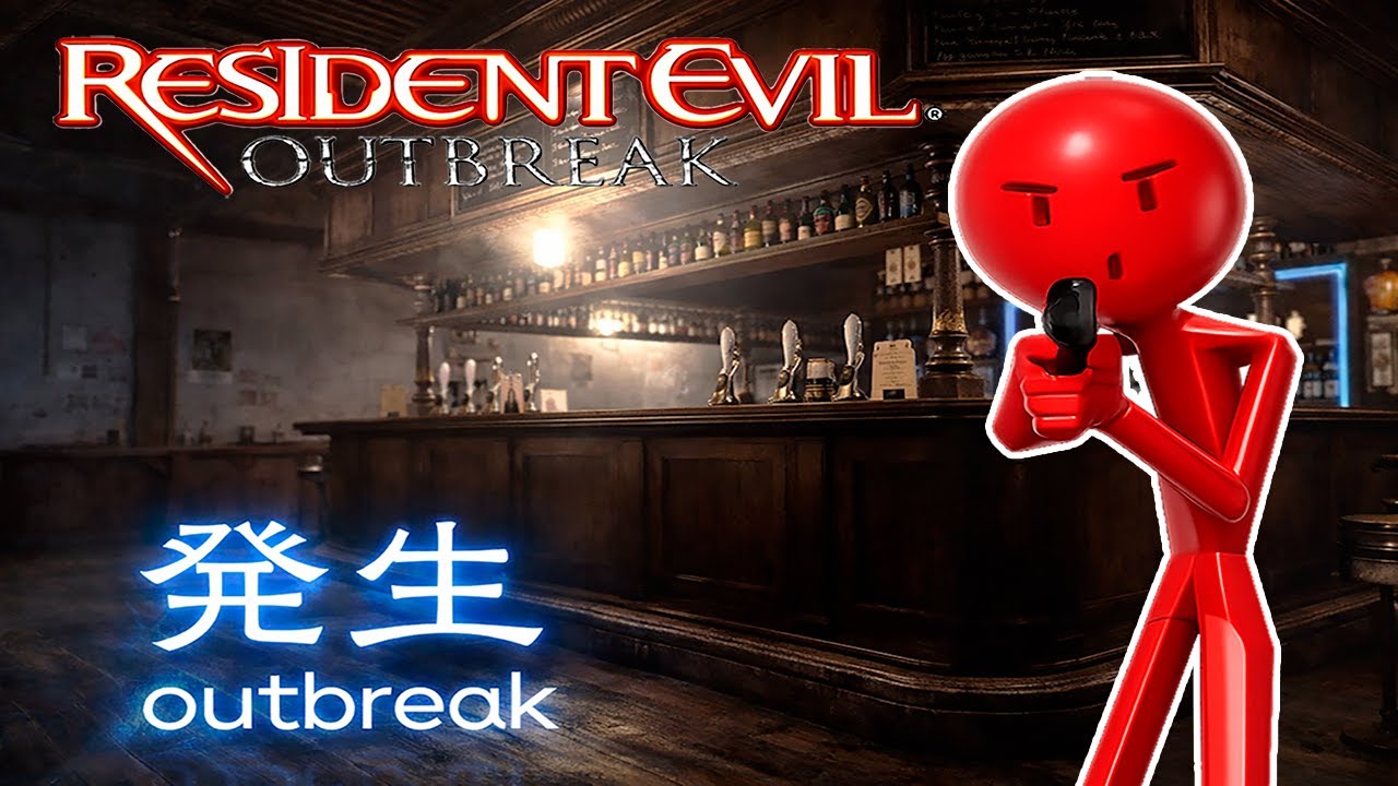 Resident Evil Outbreak: Mr. RED 