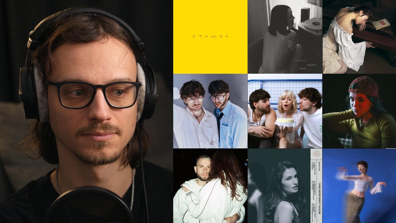 Jerry Heil, Tember Blanche, Мія Рамарі, bulovinova, YANA MORI, MOLODI, Маша Кондратенко | реакція