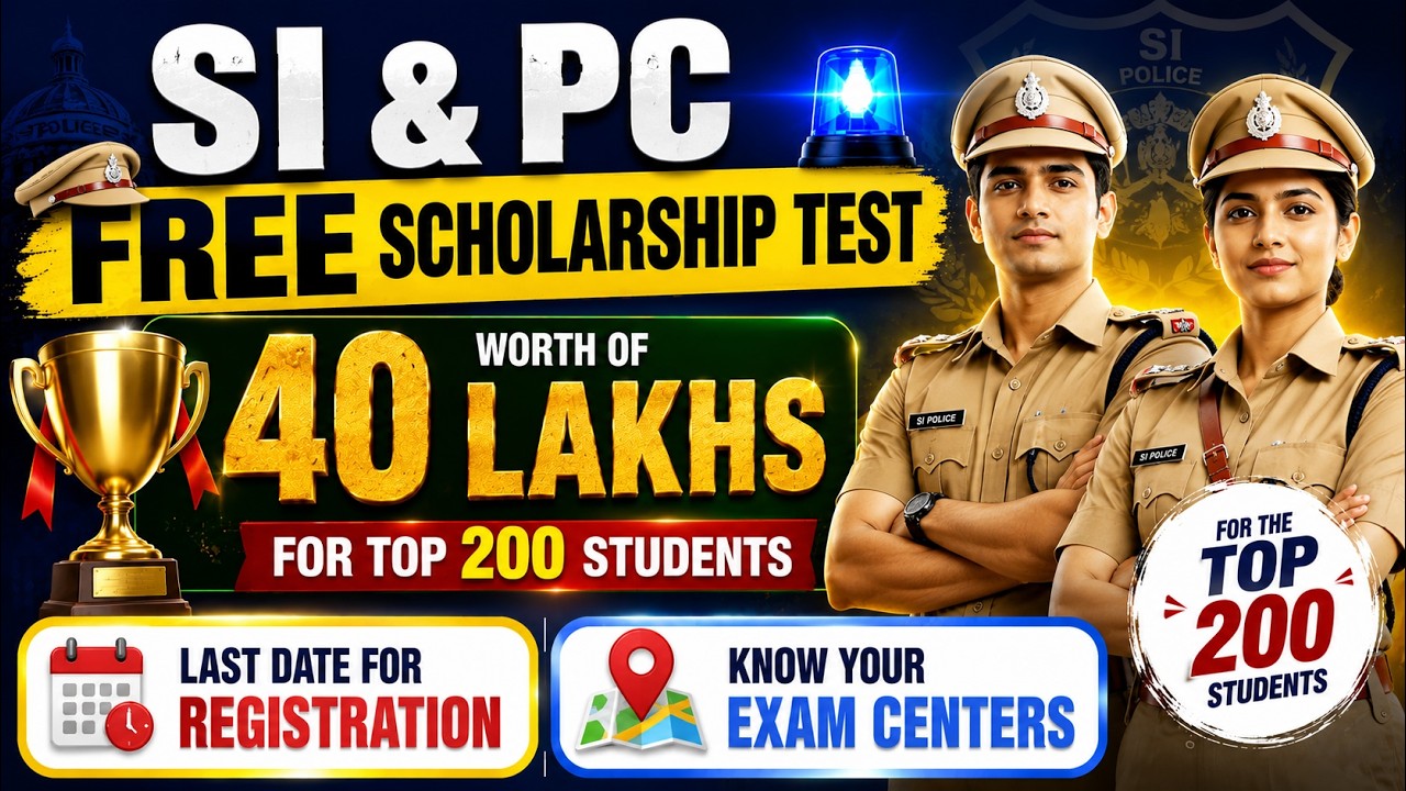AP & TS State-Wide Free SI Scholarship Mock Test - Exam Center Locations #iriseacademy #simocktest