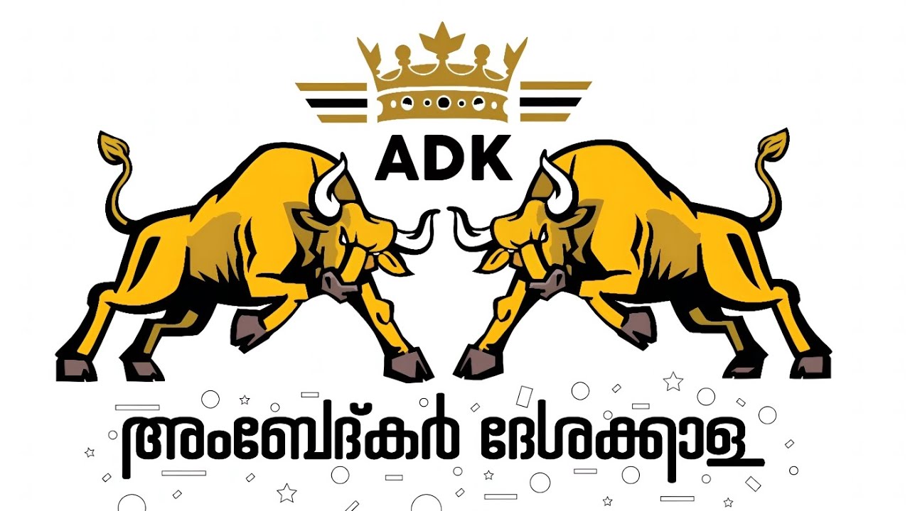 Elambulassery pooram 2024