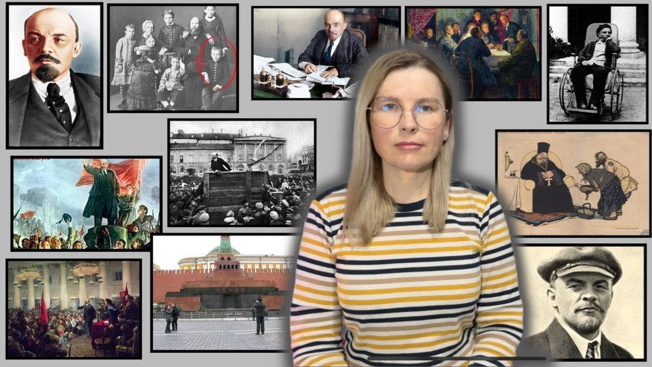 Биография Ленина / для глухих