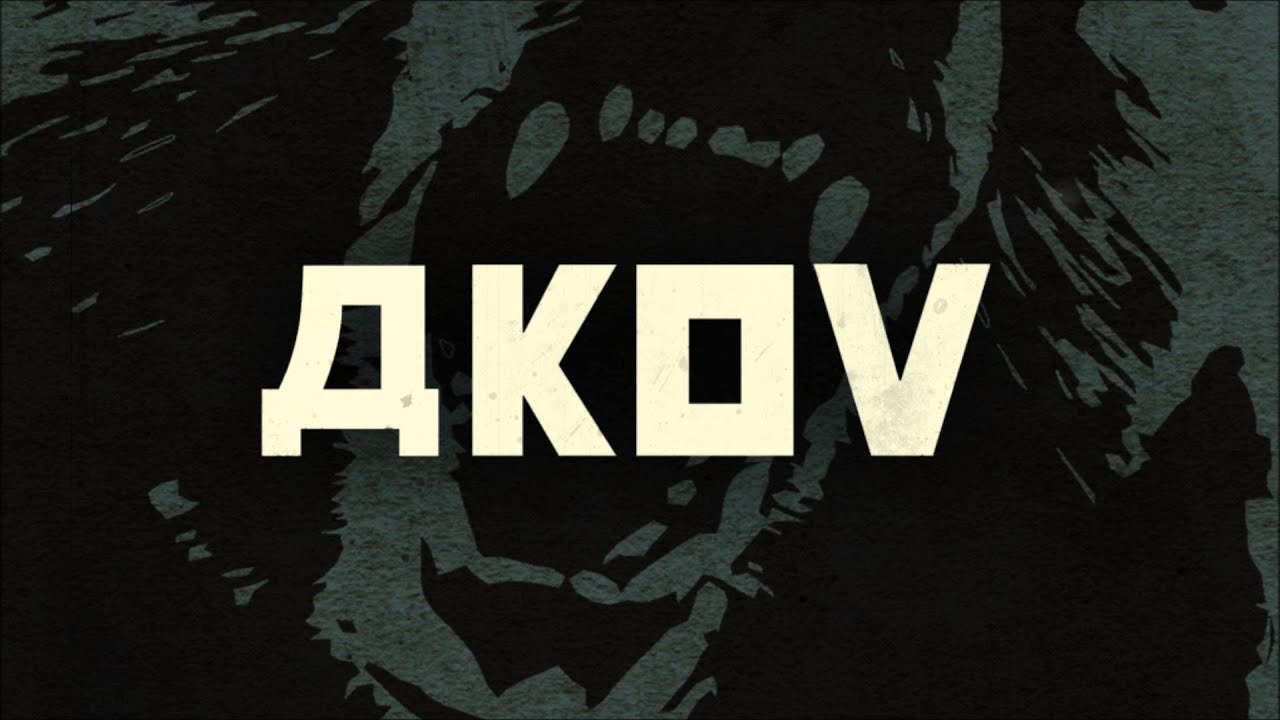 AKOV - Negative Space (Original Mix)