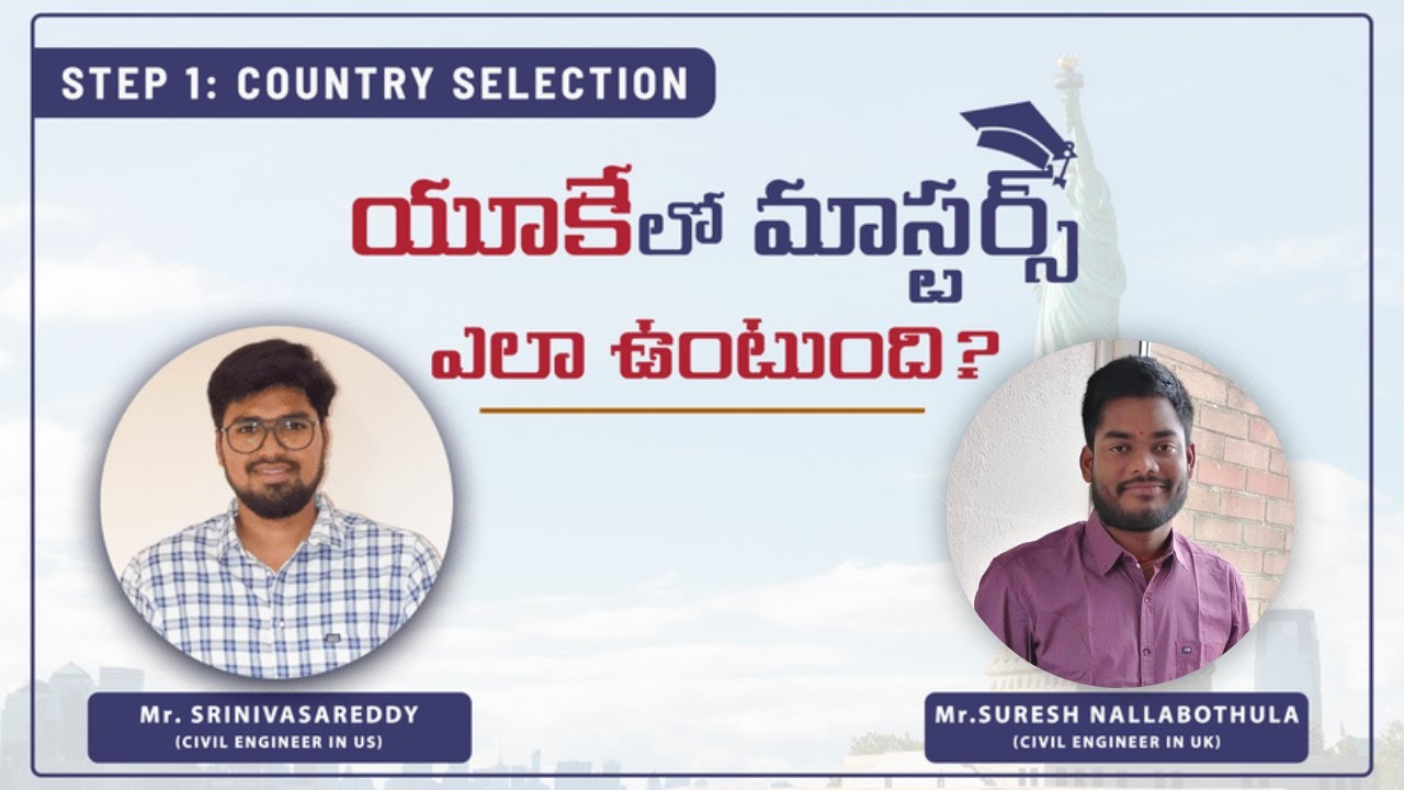 How to study masters in UK | How to Study Abroad for Free | CIVIL ENGINEER IN US
