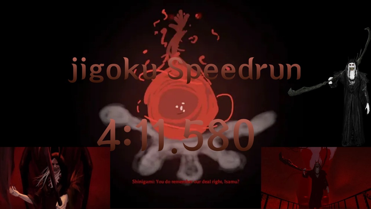 The Mimic jigoku Speedrun 4:18.983