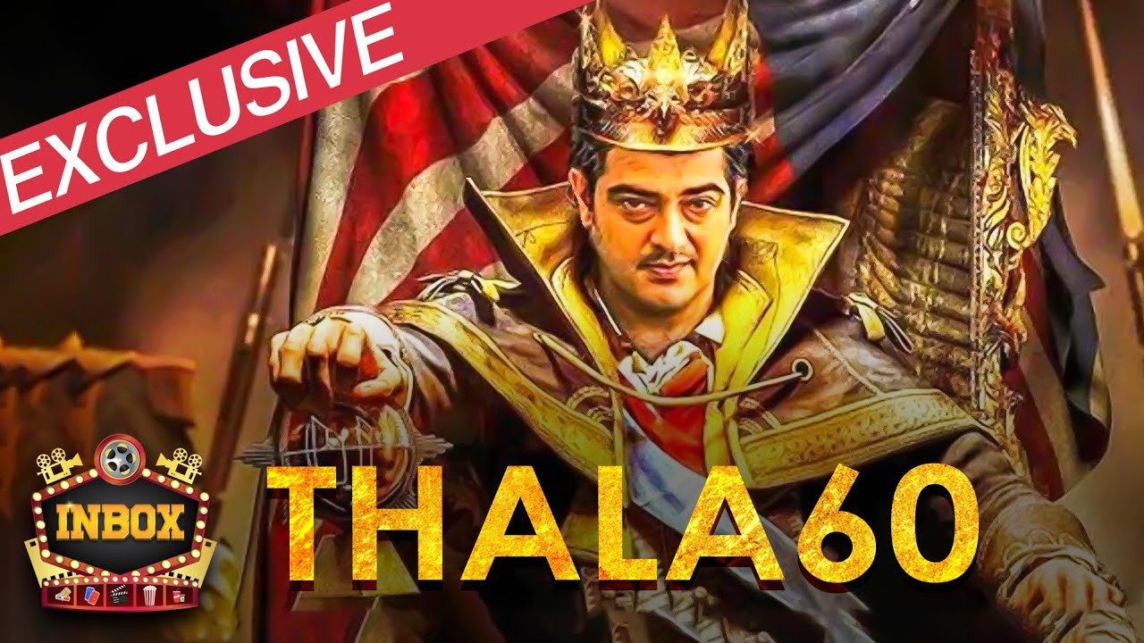 BREAKING: Ajith 60 Director & Producer Details | Viswasam