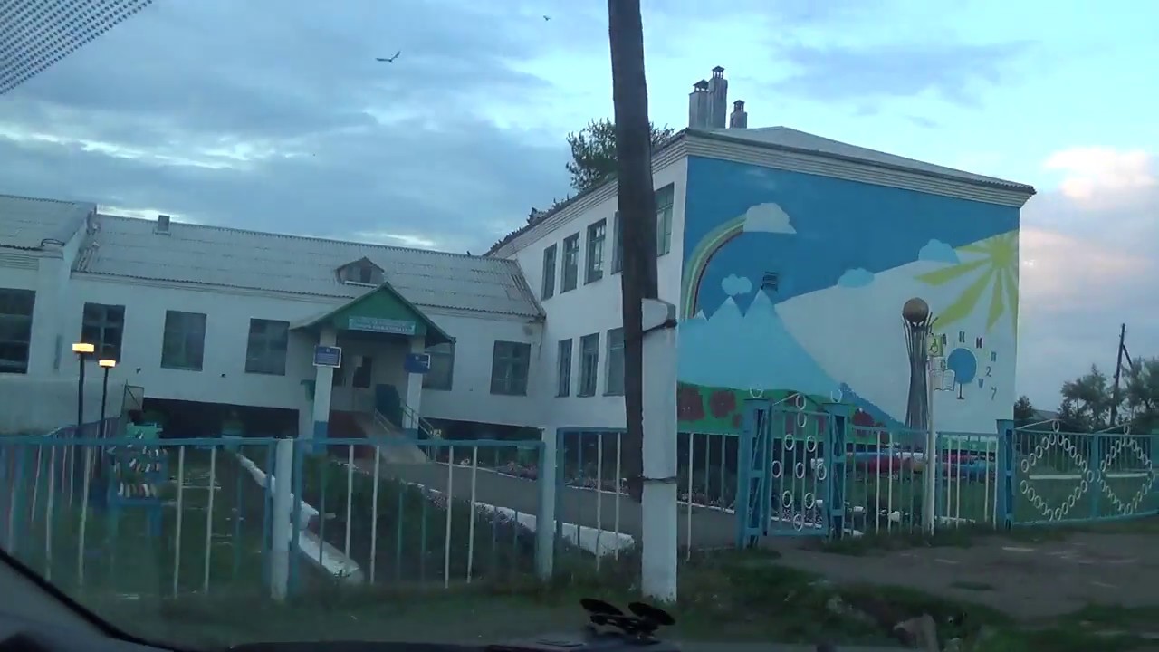 село Куспек Казахстан