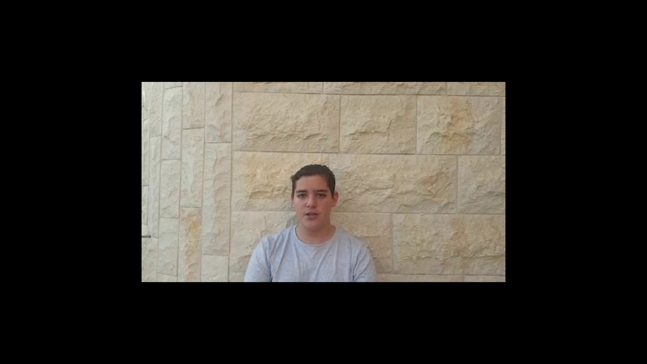 Etzleinu Bagan אצלנו בגן   Daniel