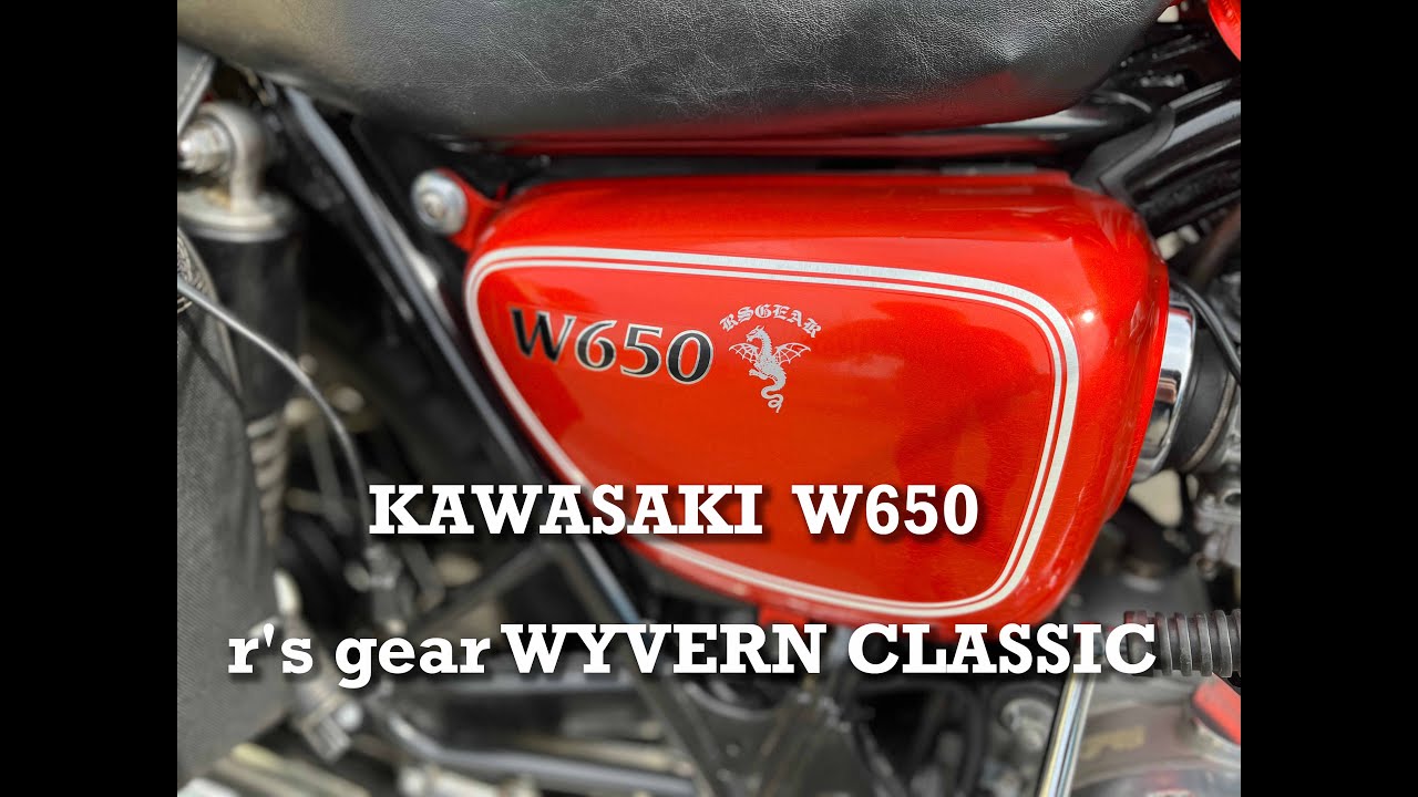KAWASAKI　W650　アールズギア　ワイバンクラッシク