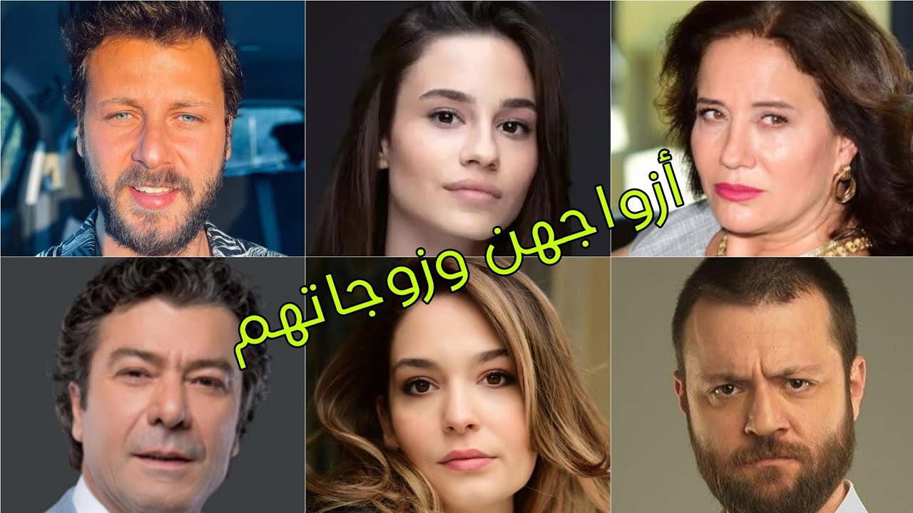 تعرف على ديانات أبطال مسلسل حب بالصدفة 😍- أسماءهم وأعمارهم الحقيقية 😍❤️