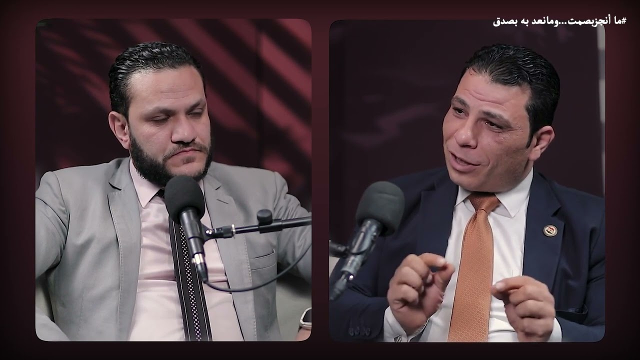 جمال السباعي نقيب محامين بندر ميت غمر