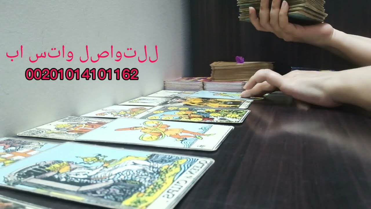 كلام خطير عن علاقته بالطرف التالت كشف اسرار كارمه كبيره بيعترف اخيرا بمشاعره اتجاهك