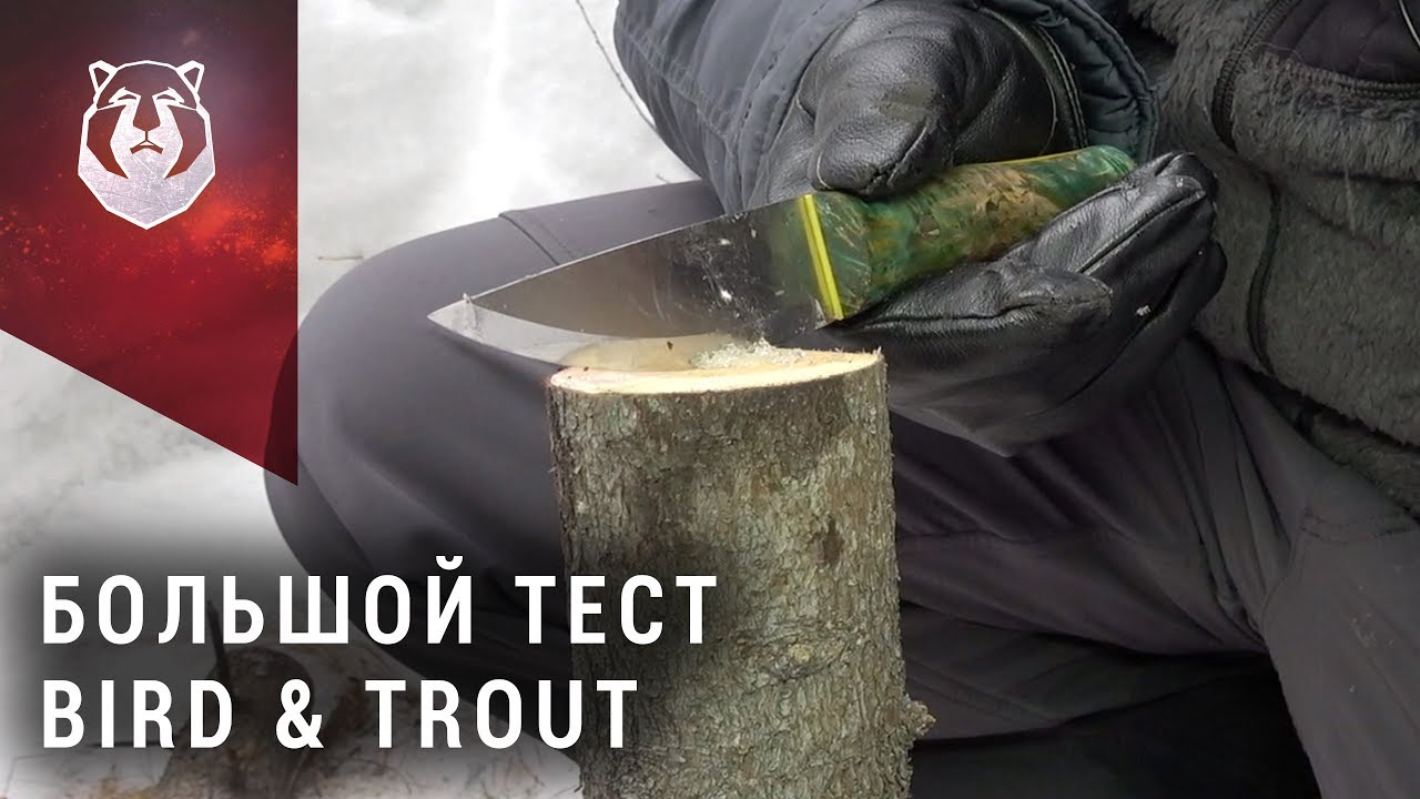 Жесткий тест ножа BeaverKnife 