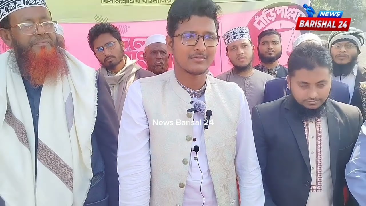 গৌরনদী-আগৈলঝাড়া)প্রার্থী মো. কামরুল ইসলাম খান এর পক্ষে মাহিলাড়ায় গণসংযোগ করেন, জকসুর ভিপি মো