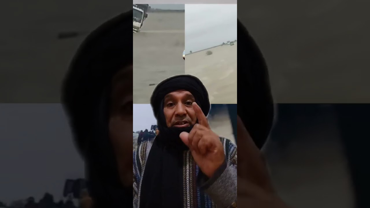 فيضانات الغرب في الدوله المغربيه ###