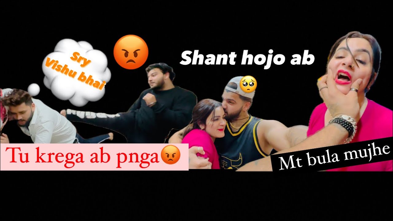 ANSHU ki msti ne KRDIYA || VISHU ko Etna HURT💔😡|| ki wo GUSSA ho k chla gya apne ghr💔🏠