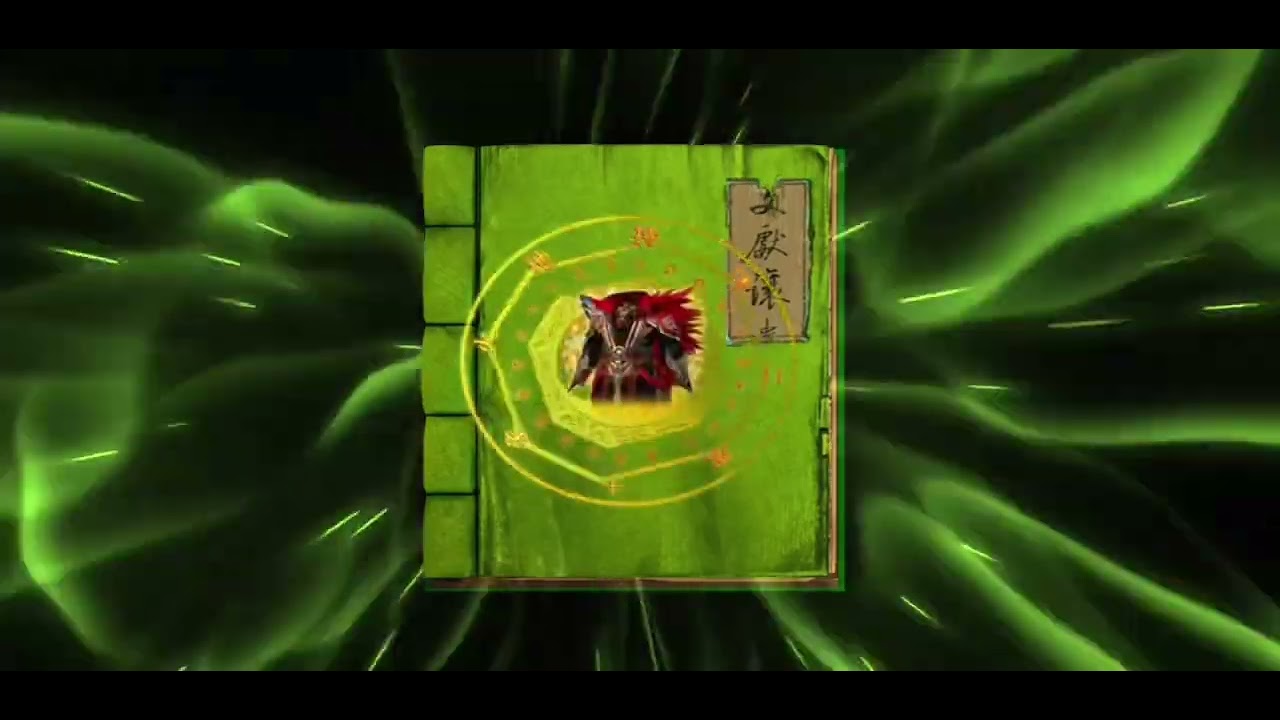 TwelveSkyM - Global Sever / Chill With Crimson Earth Annihilation (V6) Armor