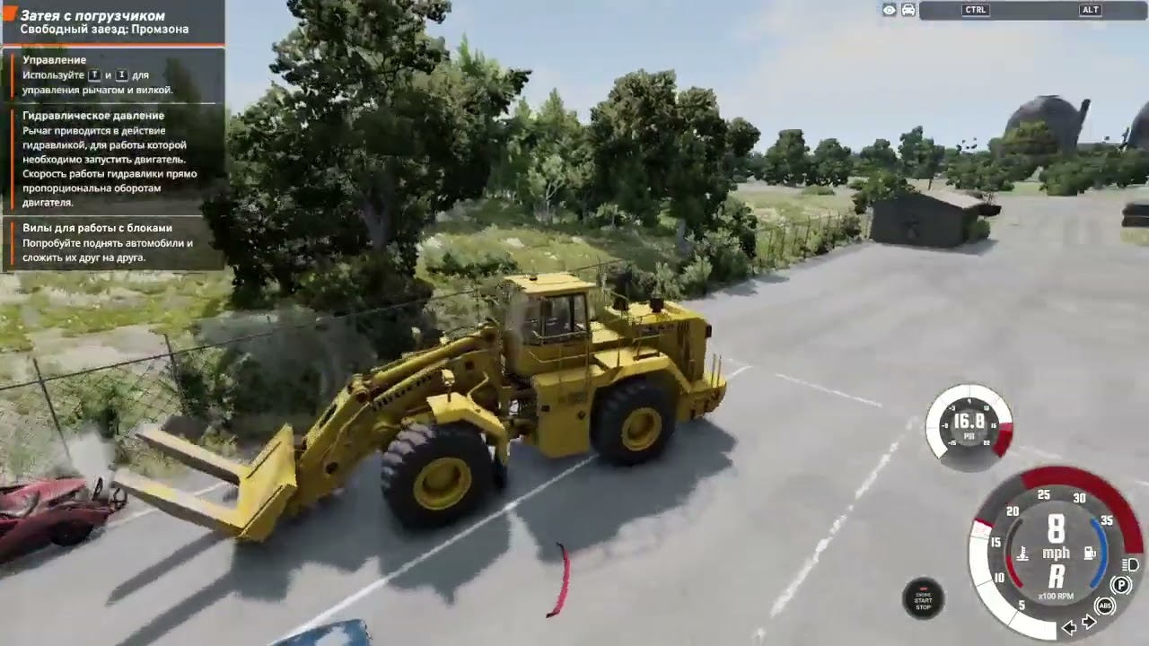 🚗 САМЫЙ ЖЁСТКИЙ КРАШ 2026! BeamNG.drive #beamng #beamngdrive #crash #carcrash #gaming #shorts #viral