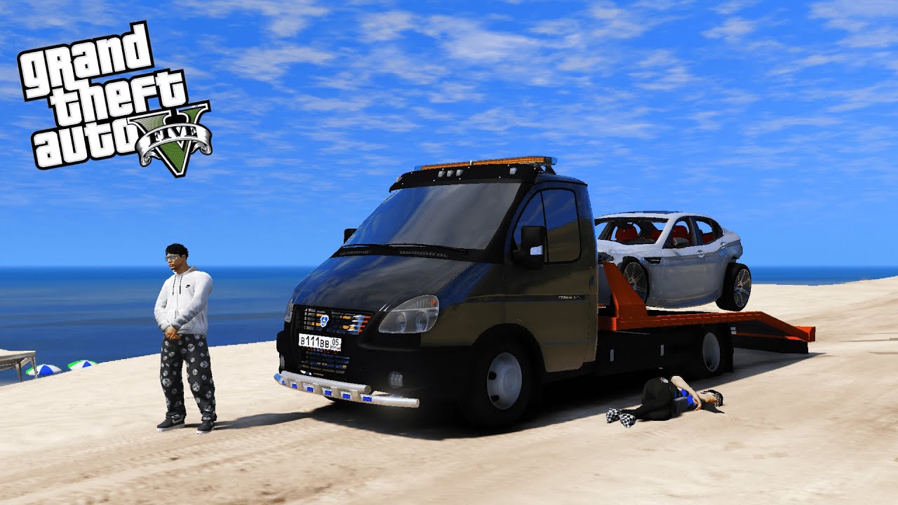 РЕАЛЬНАЯ ЖИЗНЬ В GTA 5 - ДАНЕК ПОПАЛ В ДТП НА МОЕЙ  М5 Ф10! СПАСАЕМ ДАНЬКА! 😜YONCER😜