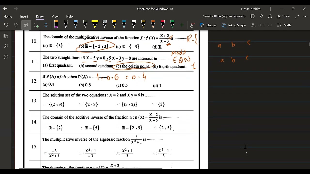 Math Prep. 3 Final Revision Algebra( Part3)مراجعة ماث الترم الثاني للصف الثالث الإعدادي الجزء الثالث