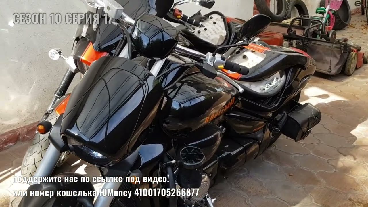 Обзорное видео кронштейна для боковой сумки / кофра для мотоцикла Suzuki M109R / VZR1800 / M1800R.