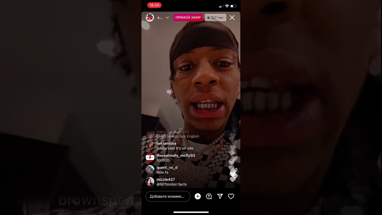 Soulja Boy goes instagram live after Young Dolph&rsquo;s death
