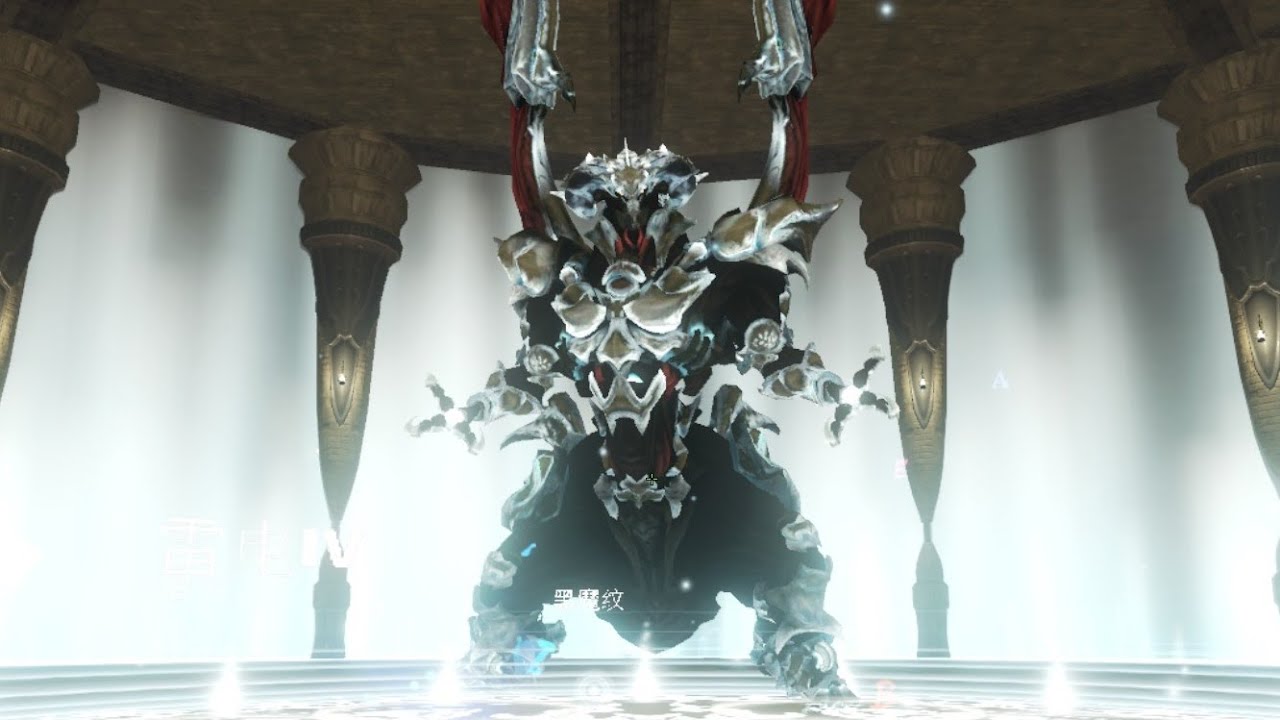 【CS2:ZE】(v62) ze_FFXIV_Wanders_Palace_v6_2 | Stage Refrain