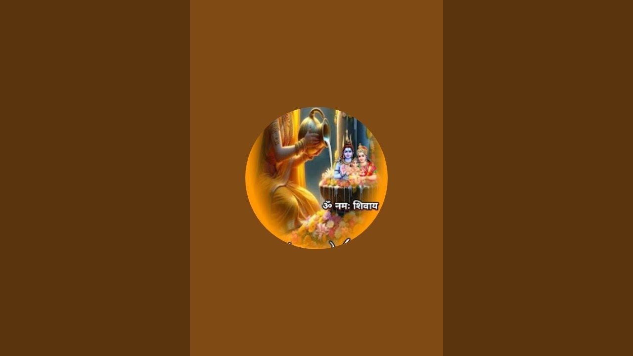 Alkaguptavlogs178-c21 is live# श्रीराम चरित्र मानस #youtube #subscribe #shorts