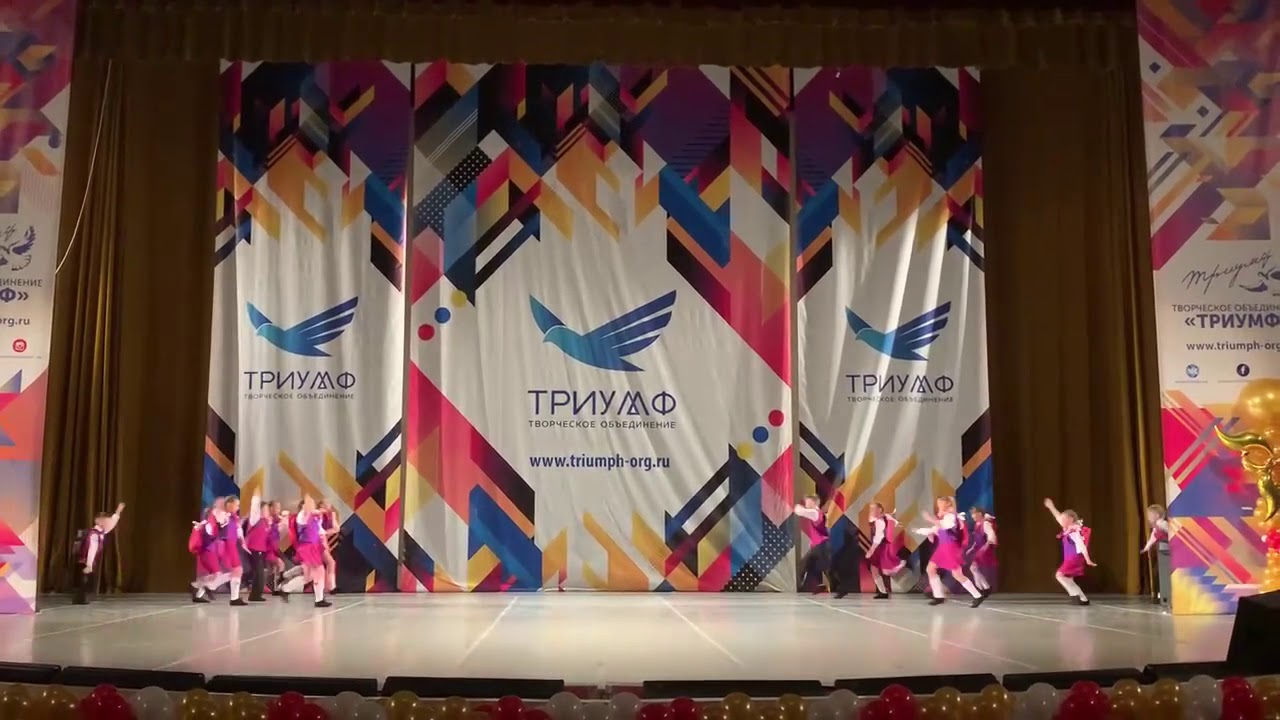 Фантазия + "Ох уж эта школа"