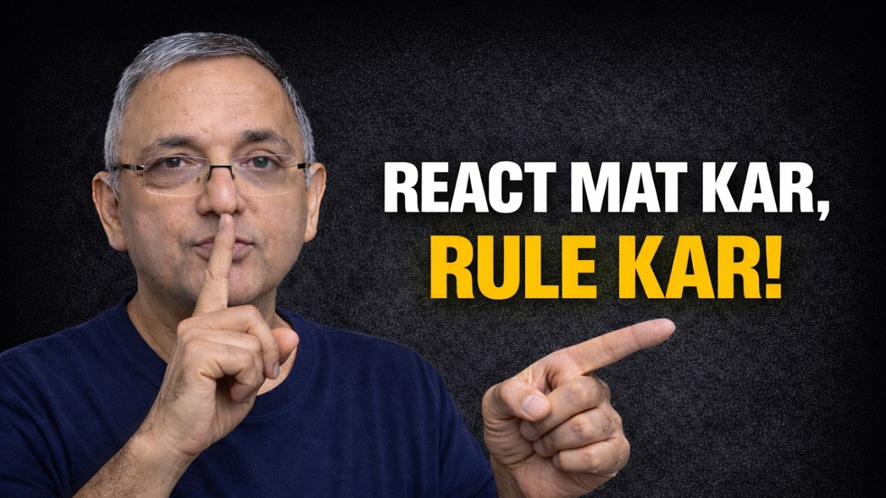 React Karoge Toh Sab Khatam | The Silent Power Rule