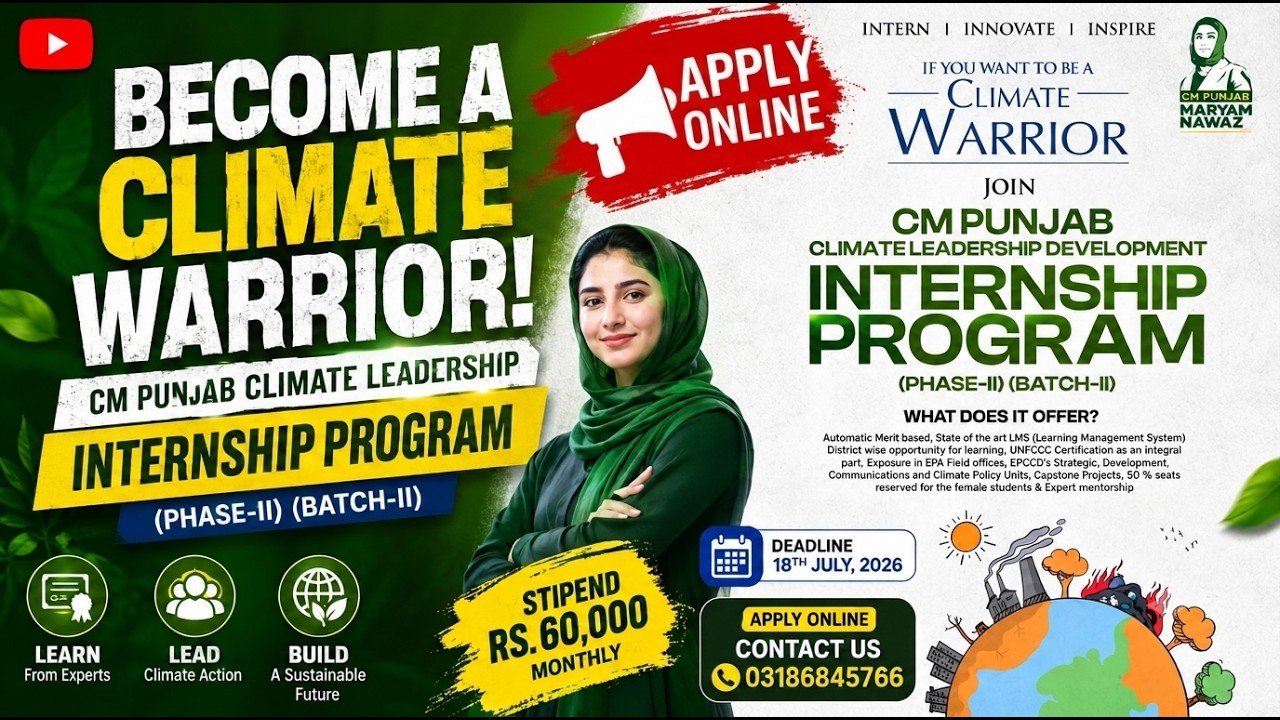 CM Climate Change Internship Program 2026 | Climate Change Internship 2026 | CM Internship 2026