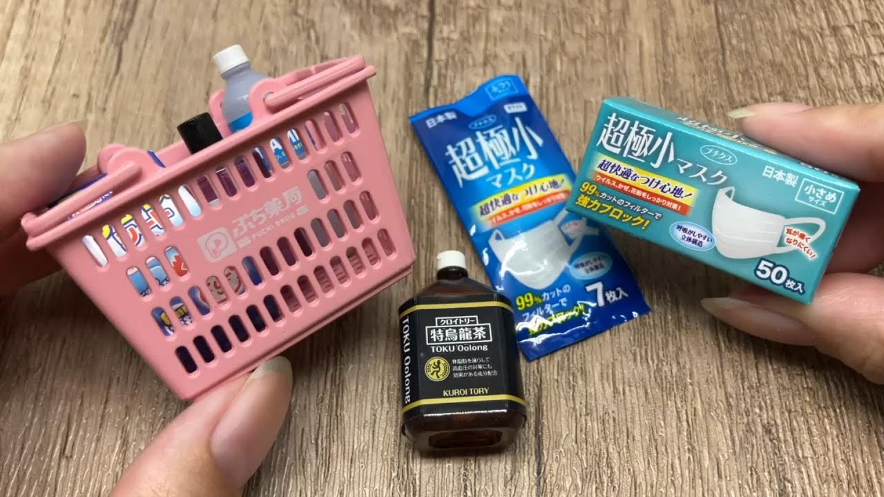 RE-MENT Petite Drug Store (わたしの街のぷち薬局) Miniature Full Set Unboxing