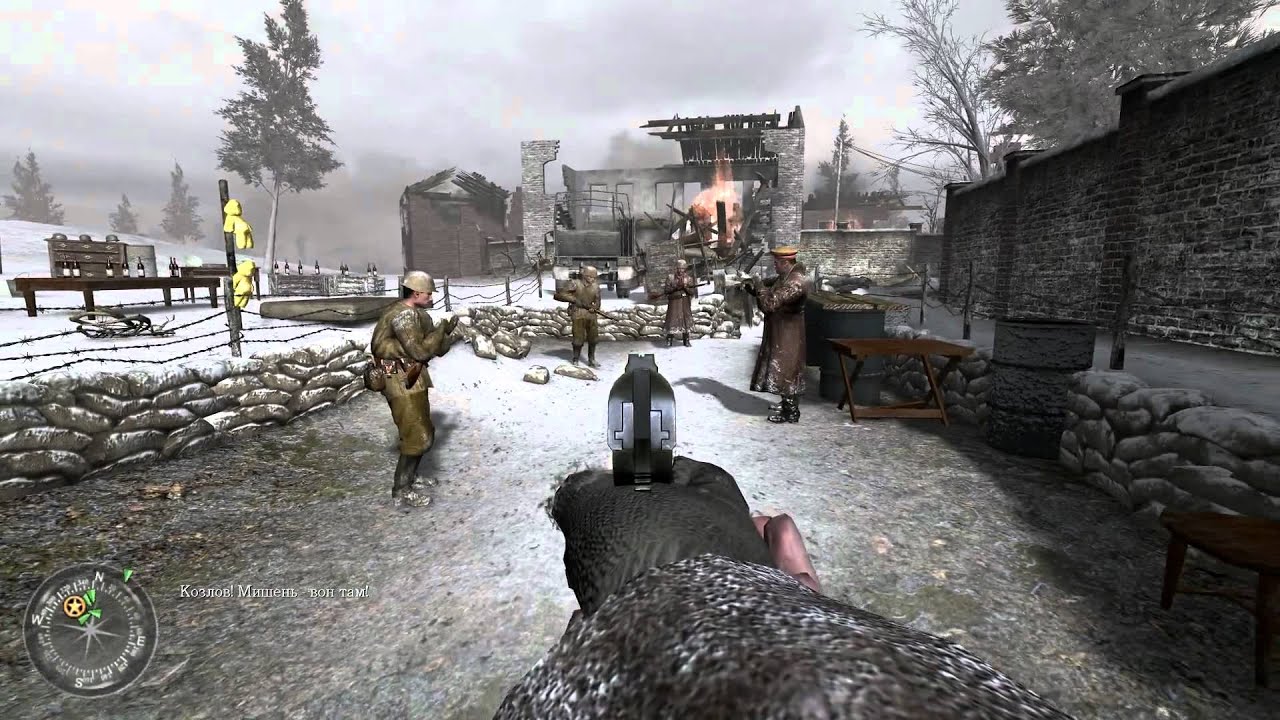 COD2 Tweaked LoD Distance