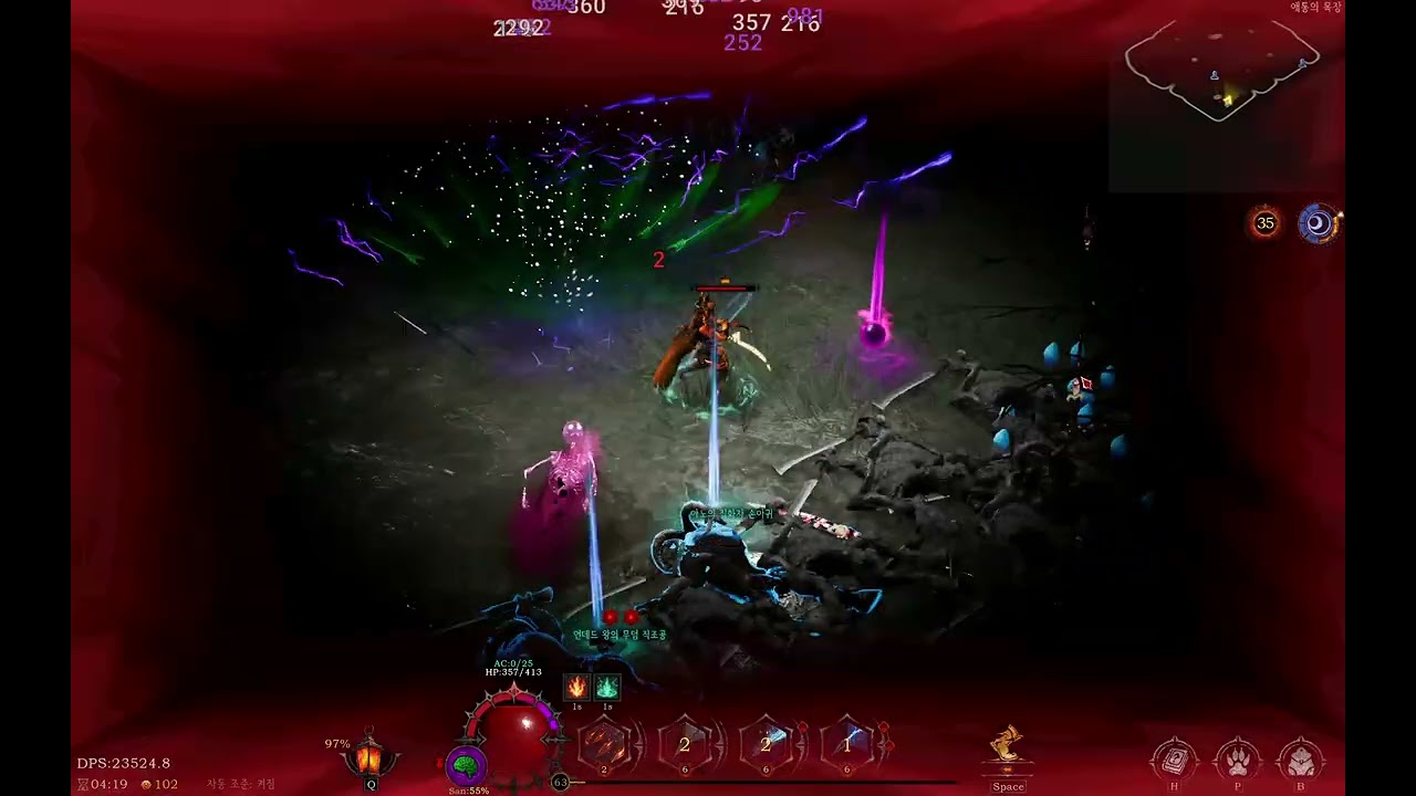 (신이 버린 땅)GOD forsaken 35 Level Cow