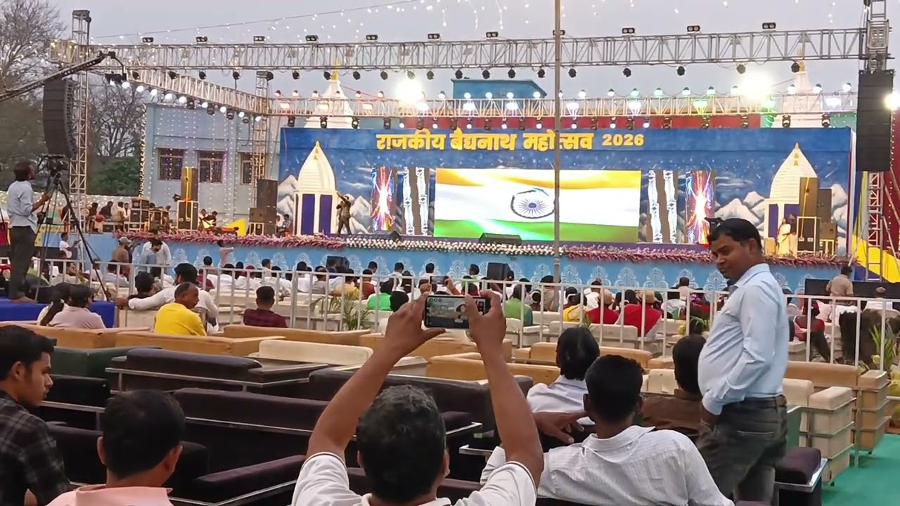 #video Mera Mulk Mera Desh Mera Ya Vatan // Live Performance ll KKN Stadium 🏟️ Deoghar  