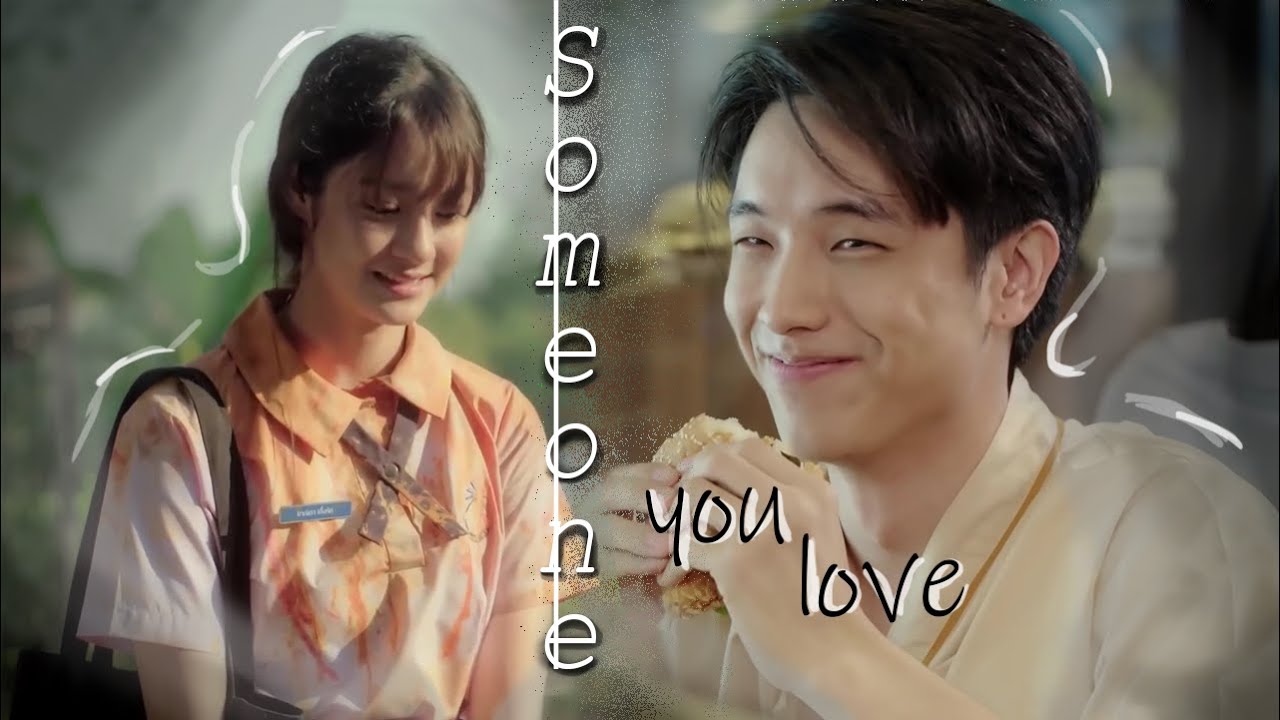 Someone You Love ~ GUN x MIND (WHO ARE YOU FMV)