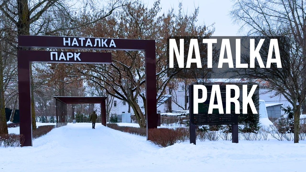 Kyiv City Walk 2026: Natalka Park & Dnipro River ❄️ Real Life Ukraine • No Talking • 4K