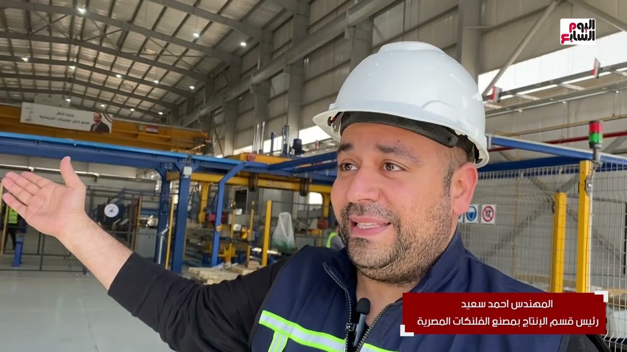هل تعرف صناعة الفلنكات؟.. مصر توطن الصناعة الهامة للقطارات السريعة بدلا من الاستيراد