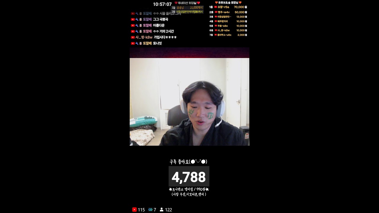 🔴크아cctv🔴