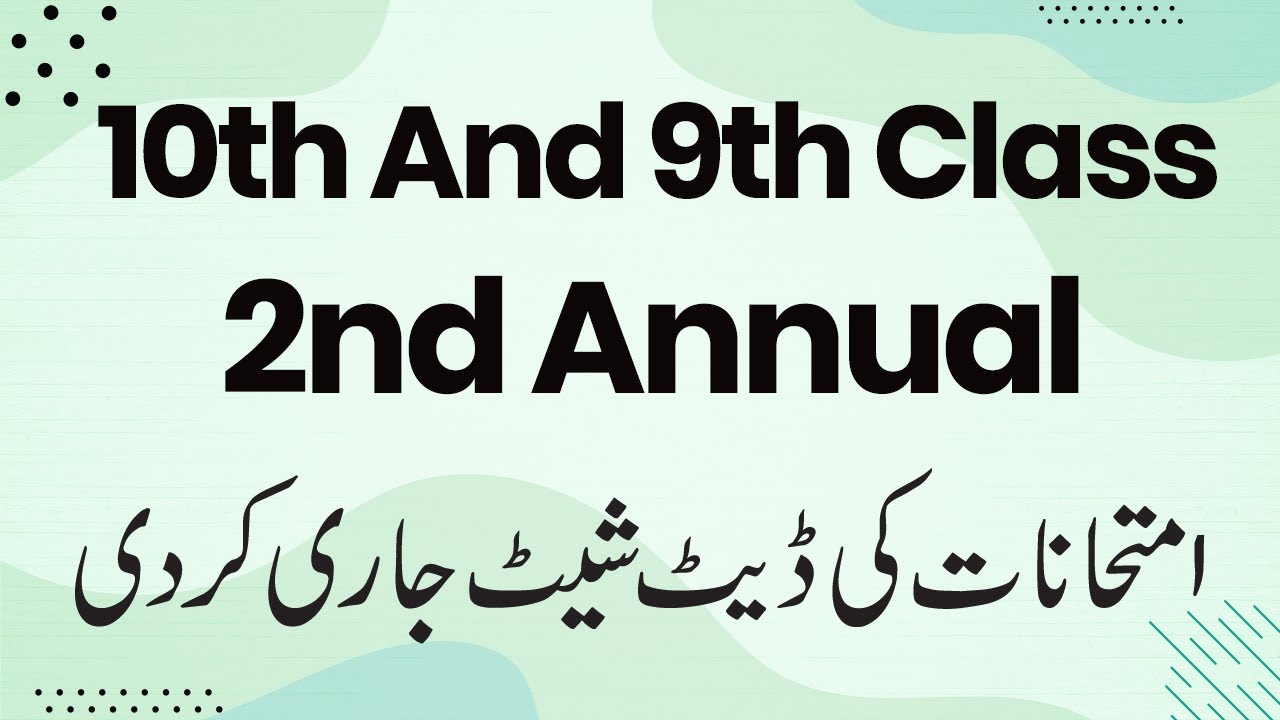 BISE Quetta Board Matric Date Sheet 2022 - 2nd Annual Exams Matric Date Sheet 2022