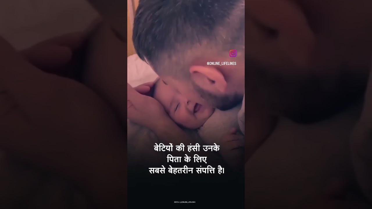 Chiriaya 🥰🥰😘😘