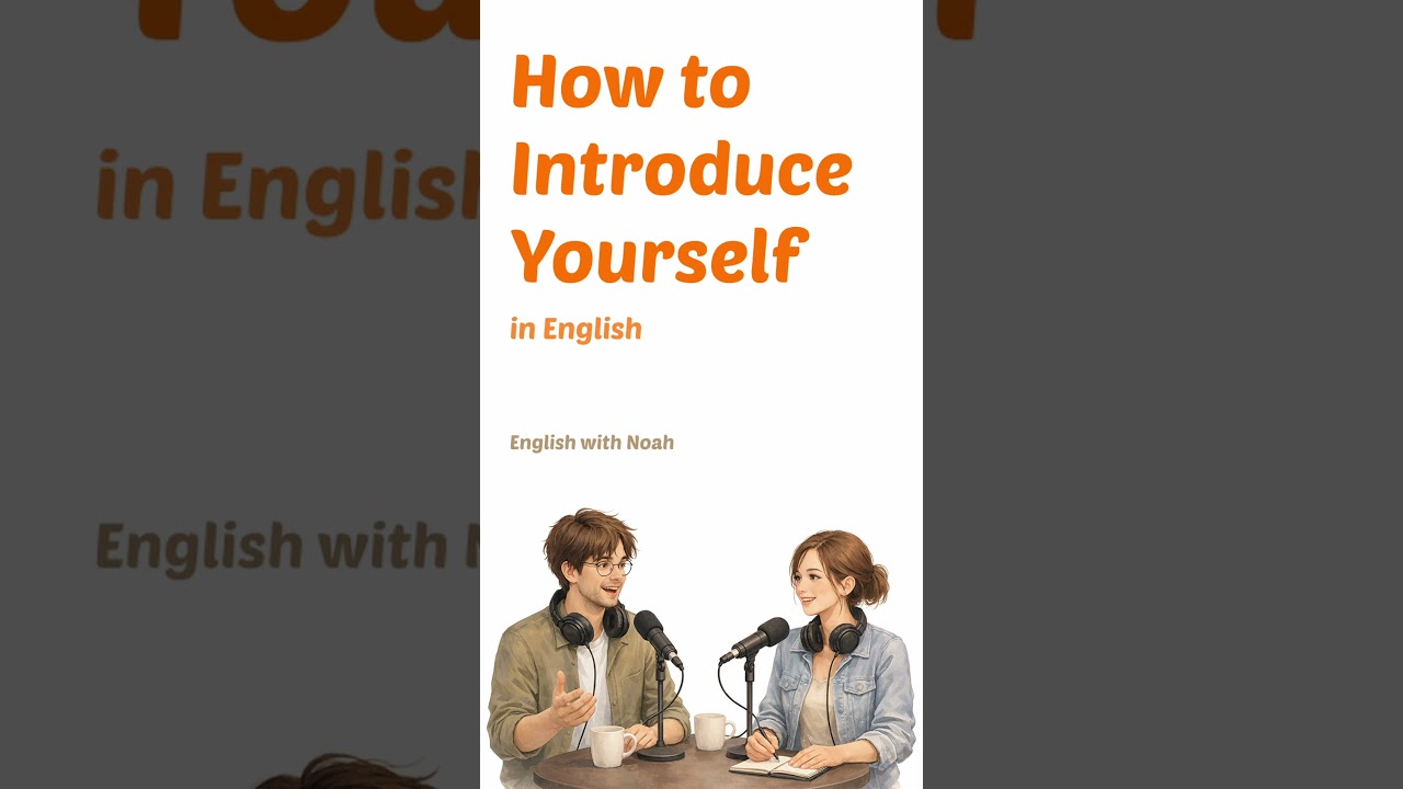 How to Introduce Yourself in English | English with Noah